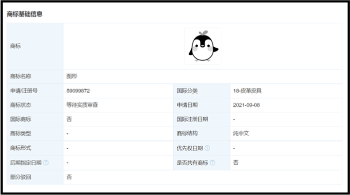 qq分组大全2014最新萌,2014版QQ分组宝典：萌系集结