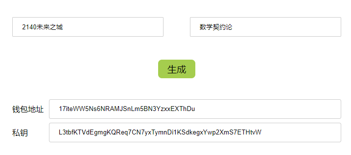 ee44ee最新域名,ee44ee全新网址揭晓