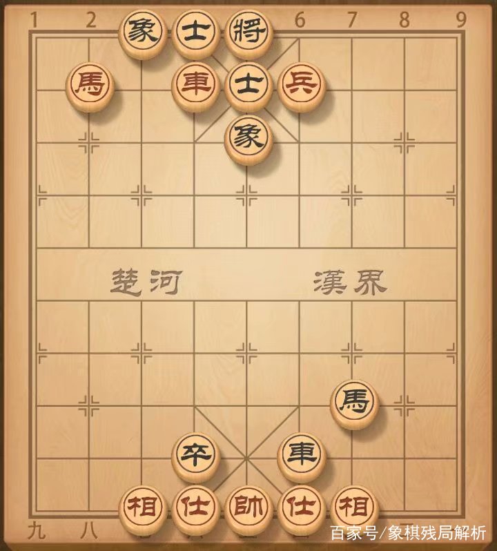 中国象棋最新棋规,“中国象棋新规详解”