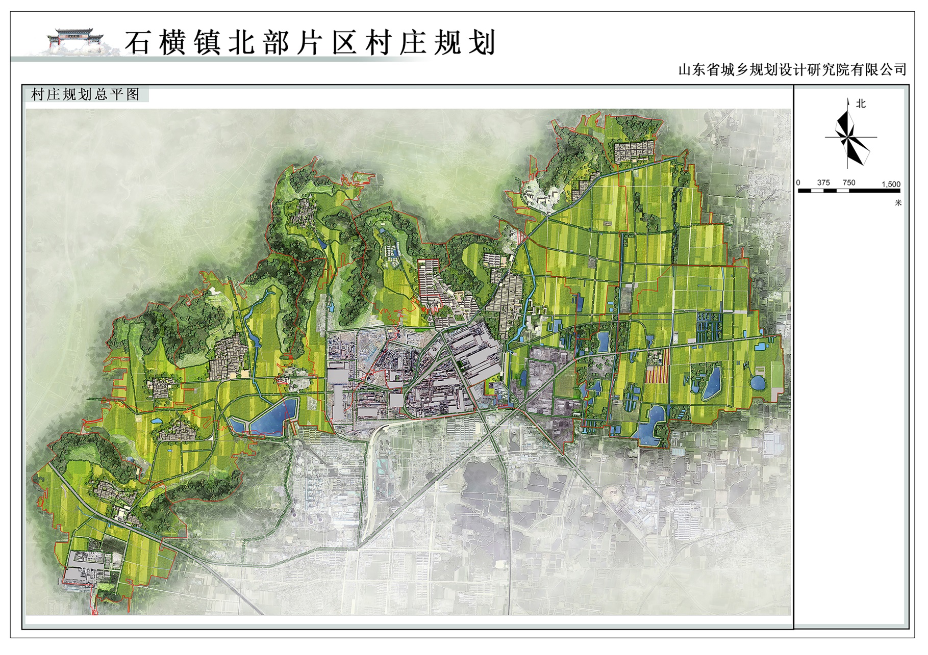 肥城石坞最新规划,肥城石坞新规划亮相