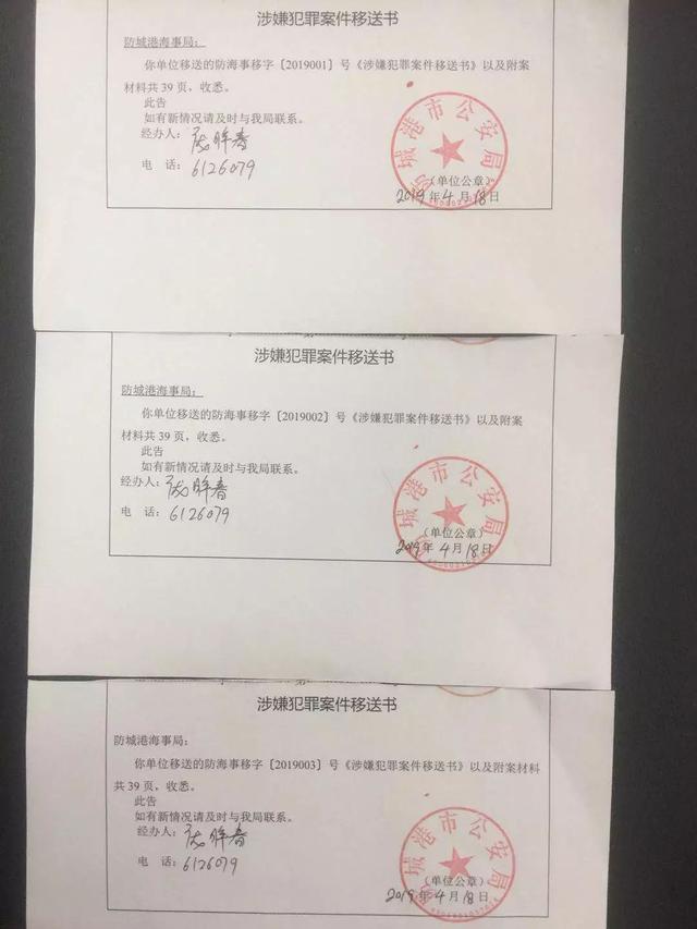 浠水单门独院有证最新,浠水独门院落房产证新