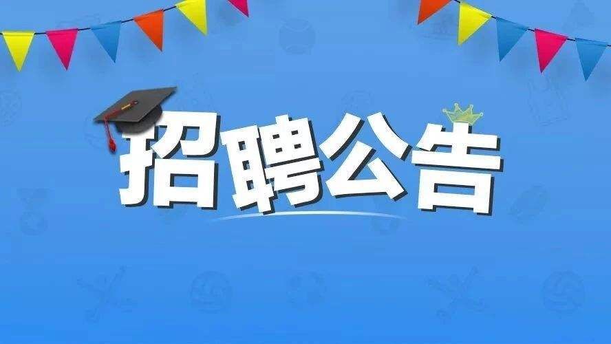 嘉定南翔最新招聘,南翔嘉定招聘信息