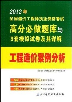 执业药师最新挂靠价格,执业药师挂靠行情价最新揭晓