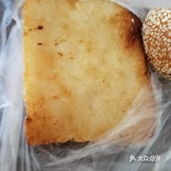 最新烧饼大师,“新一代烧饼宗师”