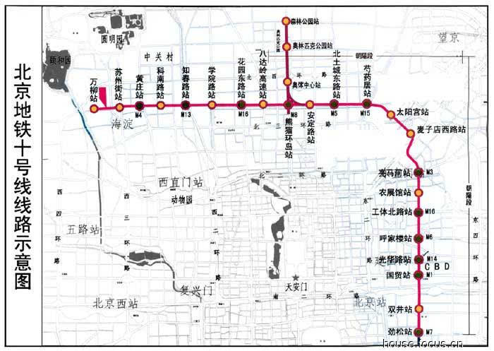 北京地铁交通图 最新,“北京地铁线路图 新版”