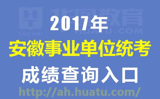 资中2017最新招聘,资中2017年度最新求职信息