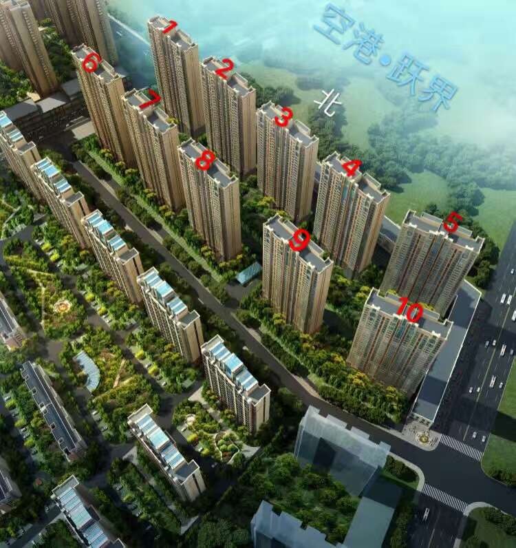 永清空港跃界最新消息,永清空港突破边界动态资讯