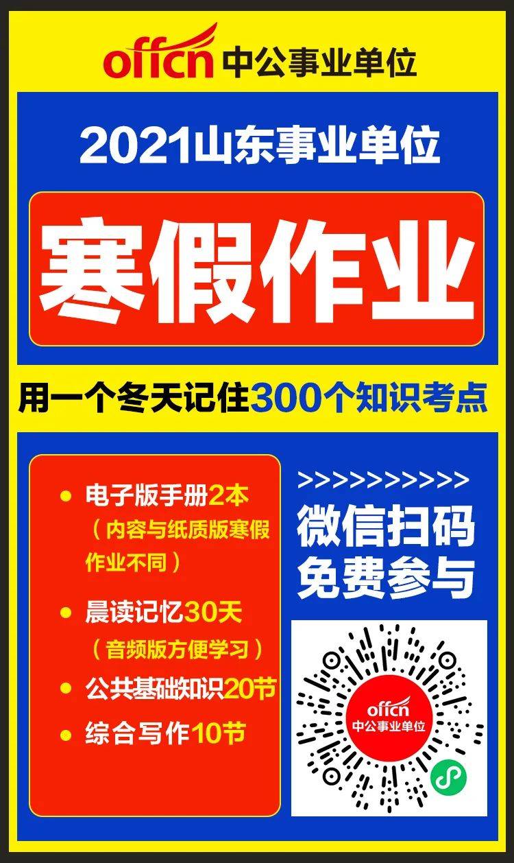 石岩兼职最新招聘,石岩兼职岗位招募中