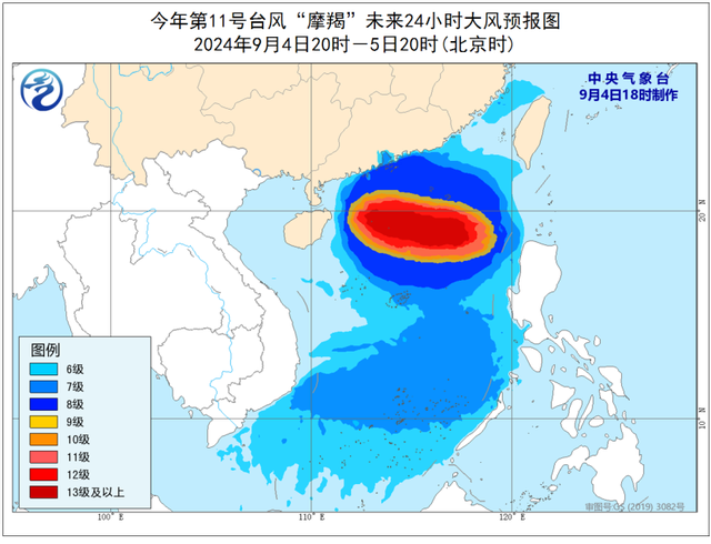 今年台风最新预警,今年台风最新预报发布