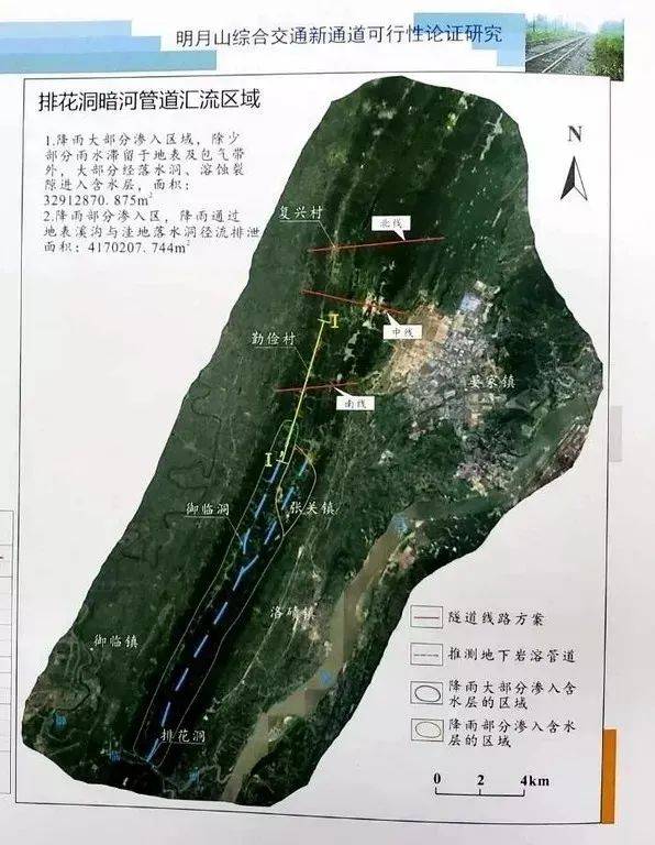 两江新区石船最新消息,石船两江新区最新动态