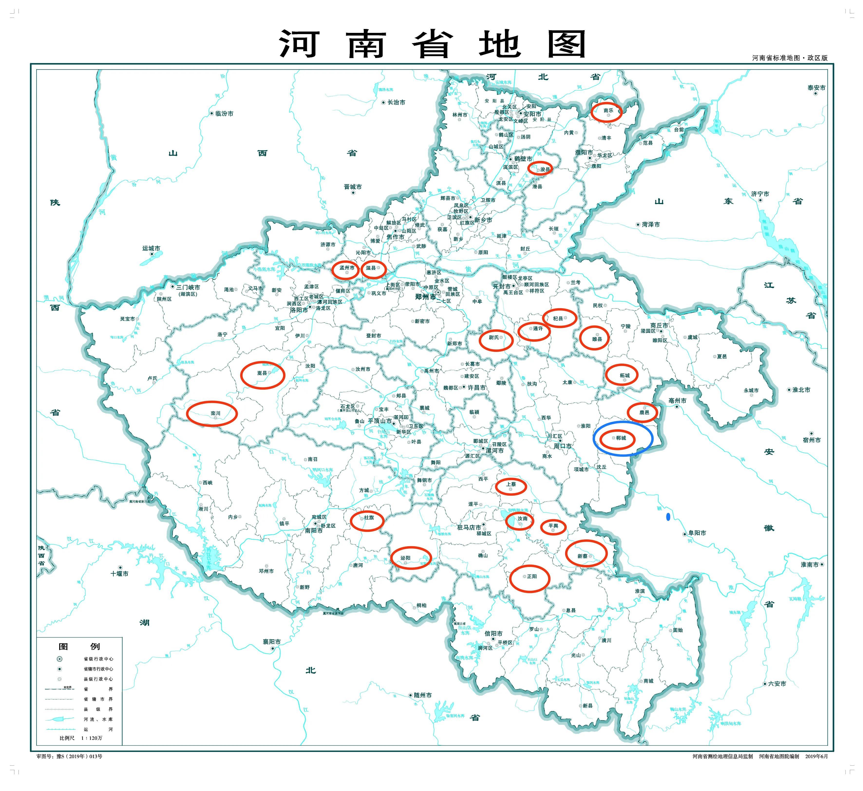 柘城铁路最新消息,柘城铁路最新资讯