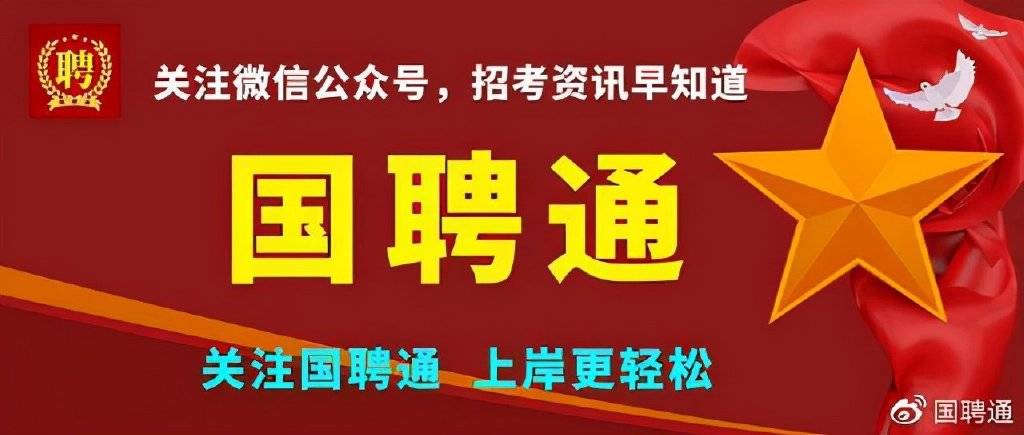 太原伊利最新招聘信息,太原伊利招聘公告发布