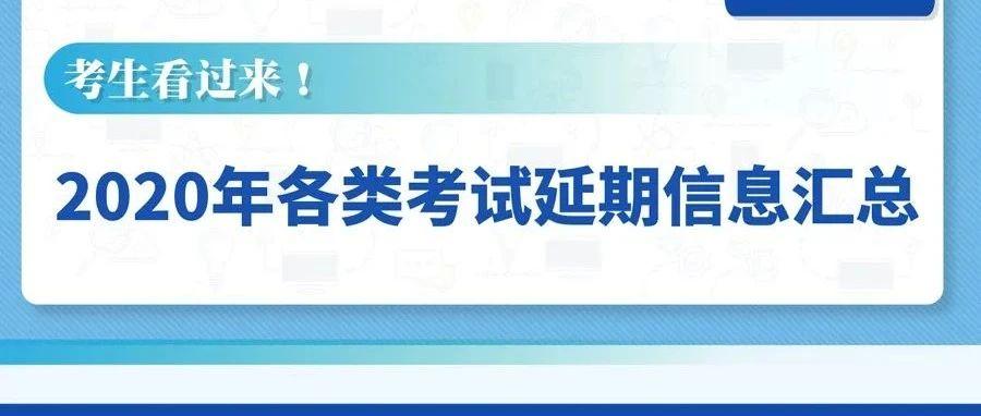 杨启最新消息,杨启最新资讯