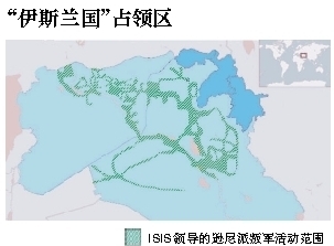 isis最新控制区域,ISIS最新占领地带