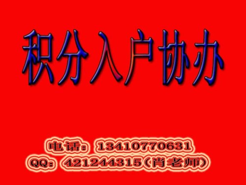 深圳市最新保安招聘,深圳保安最新招聘信息