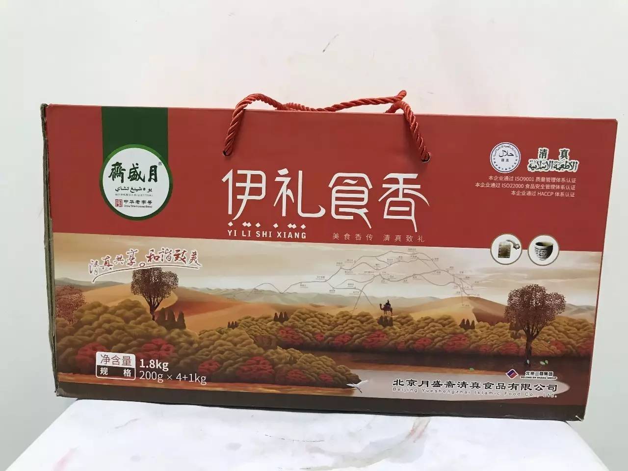 阜南天筑广场最新动态,阜南天筑广场最新资讯速递