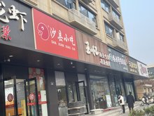 徐州最新无转让费门面,徐州全新无中介费店铺