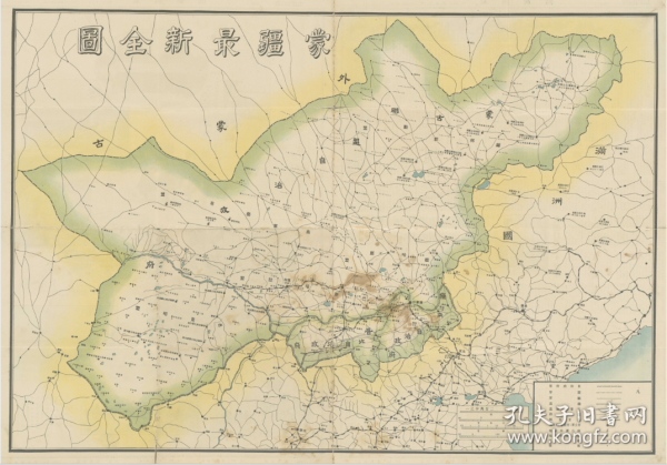 新疆最新地图,新疆新版地图