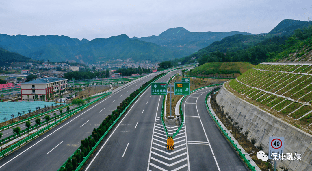 原神高速公路最新消息,原神高速路最新资讯