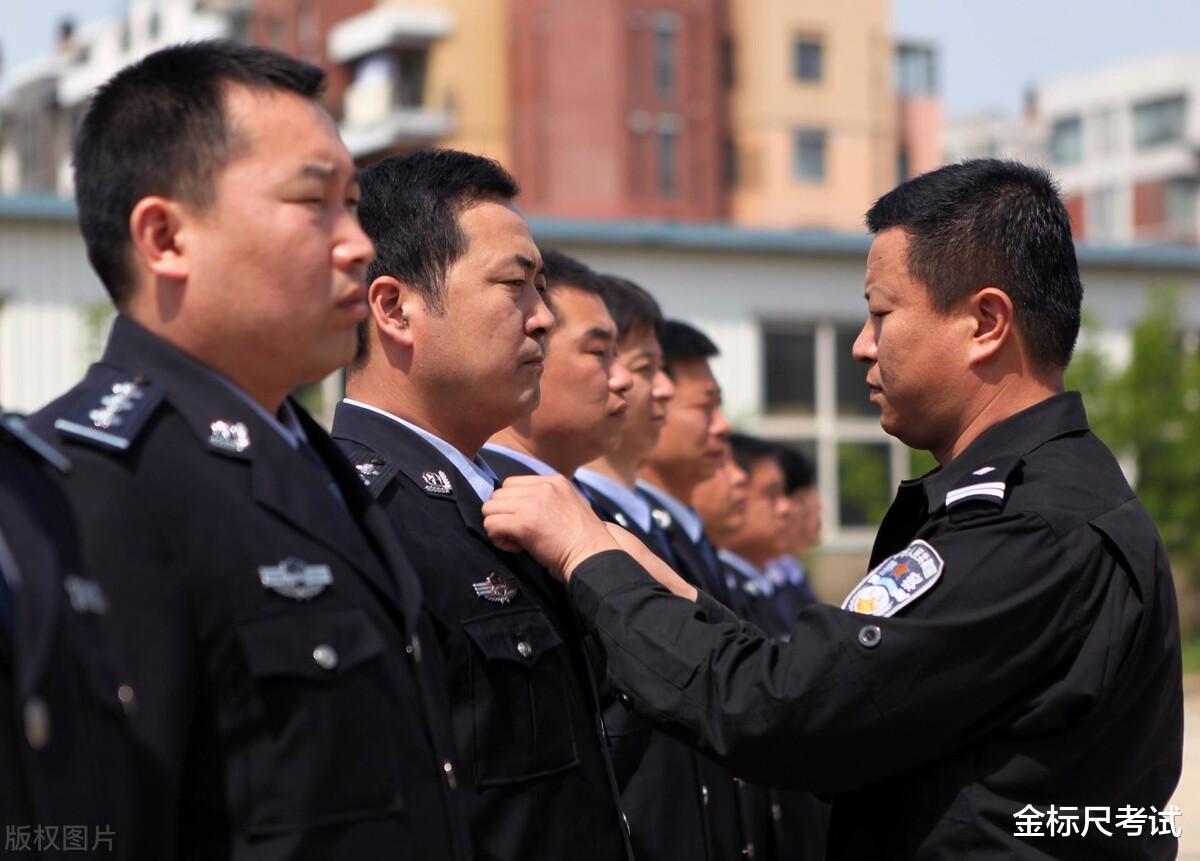 事业编警察最新消息,最新事业编警察资讯速递