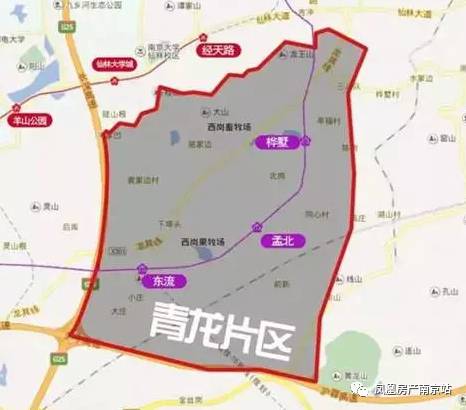 青龙地铁小镇最新动态,“青龙地铁小镇最新资讯速递”